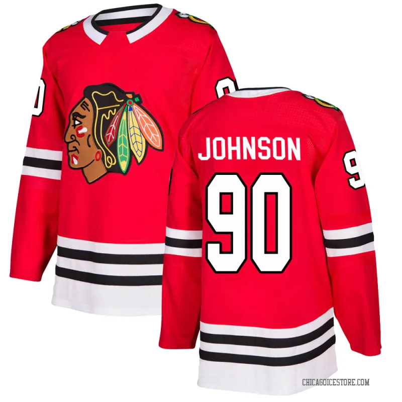 tyler johnson jersey